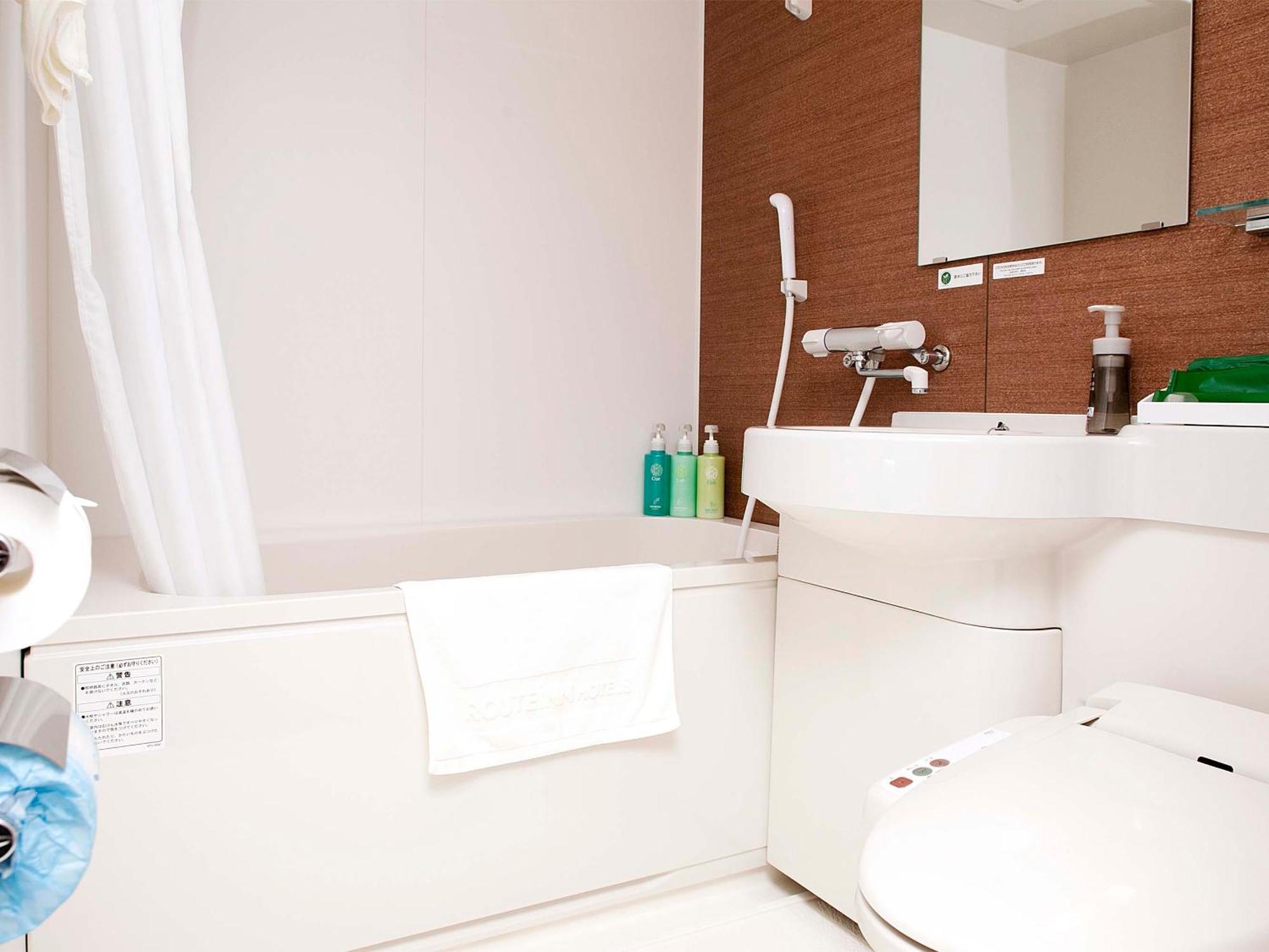 ​Hotel Route-Inn Ube​ Dış mekan fotoğraf